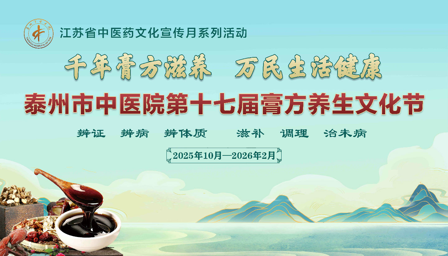 微信图片_20251015142354_529_454.jpg