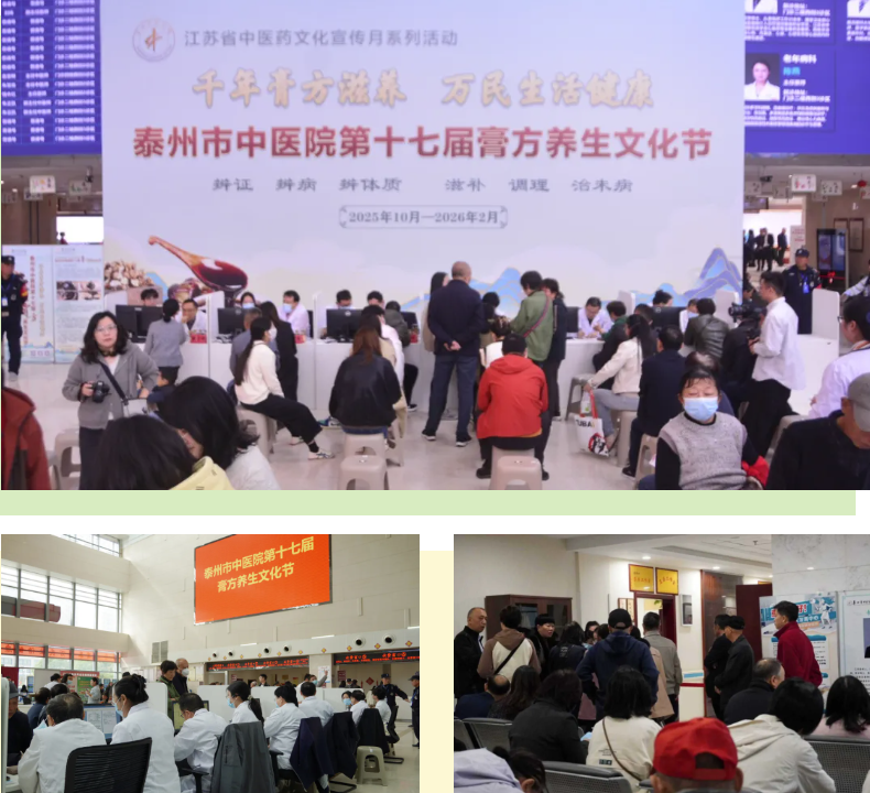 微信图片_2025-10-27_081351_484.png