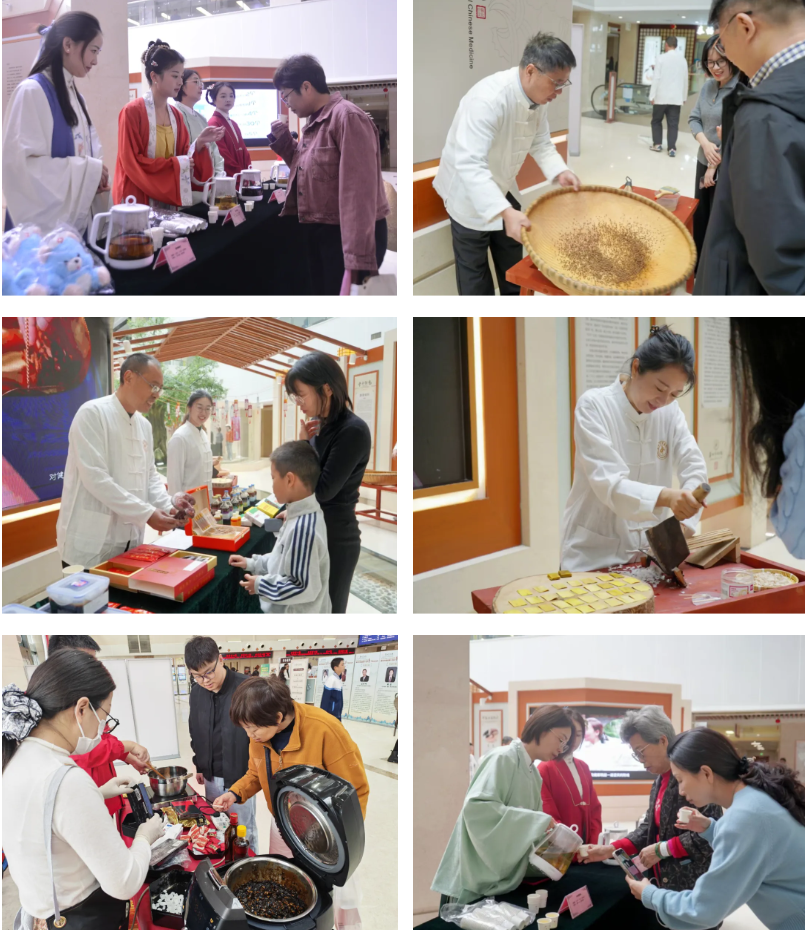 微信图片_2025-10-27_081610_571.png
