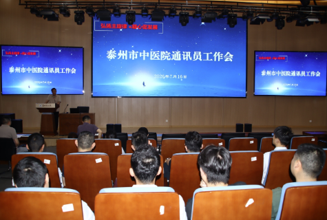 微信图片_2026-07-17_111222_196.png