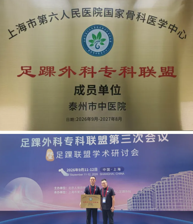 微信图片_2026-09-18_074900_202.png